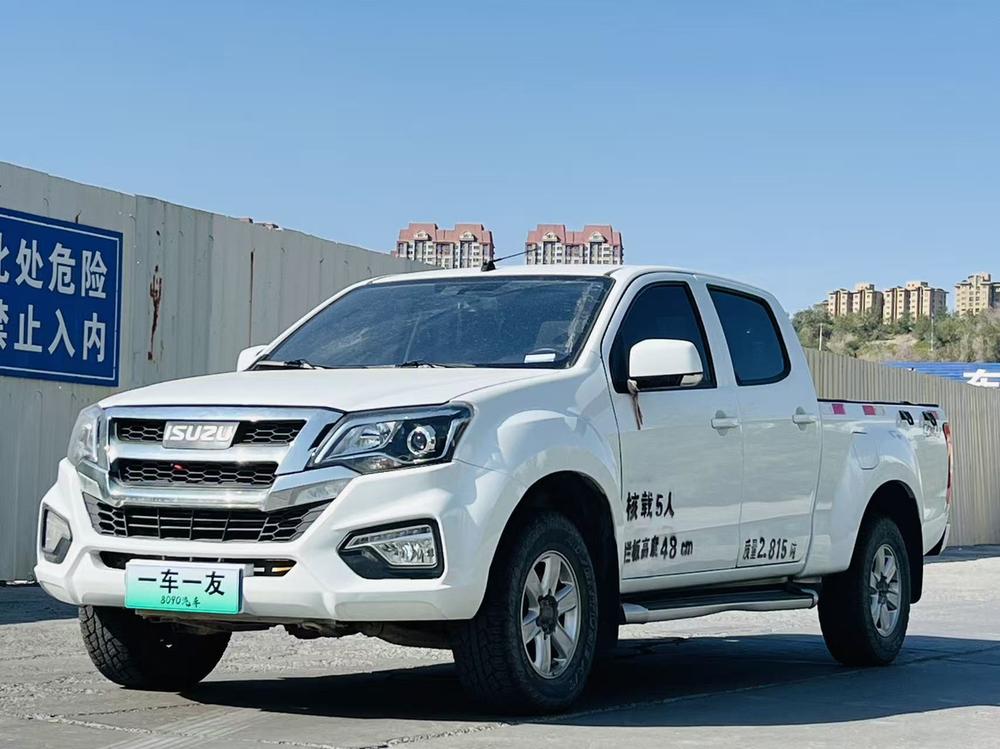 Isuzu RE-MAX Ruimai
