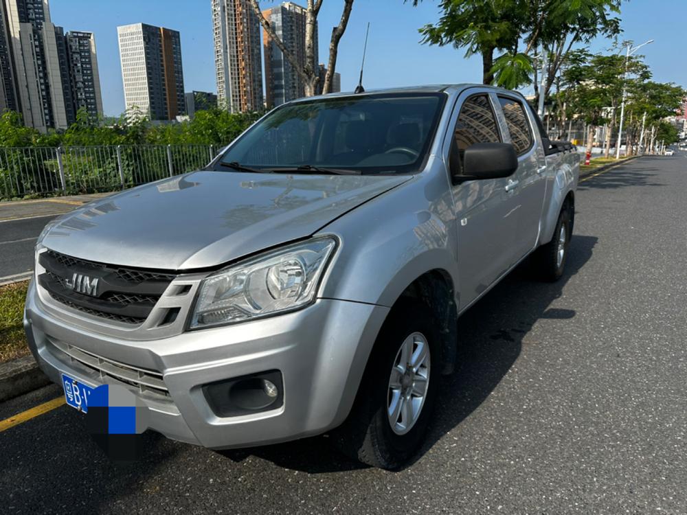 Isuzu RE-MAX Ruimai