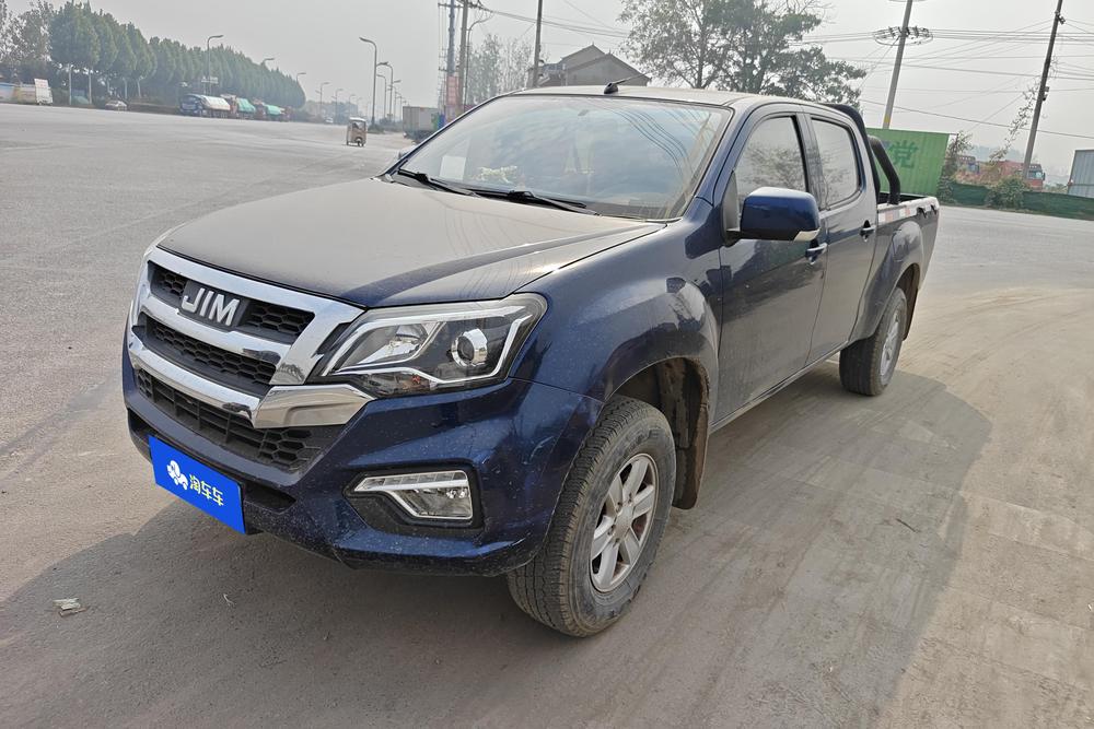 Isuzu RE-MAX Ruimai