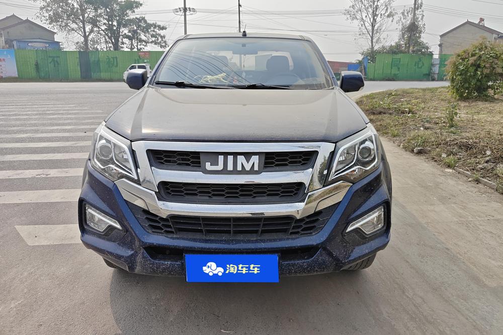 Isuzu RE-MAX Ruimai