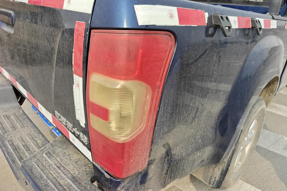 Isuzu RE-MAX Ruimai