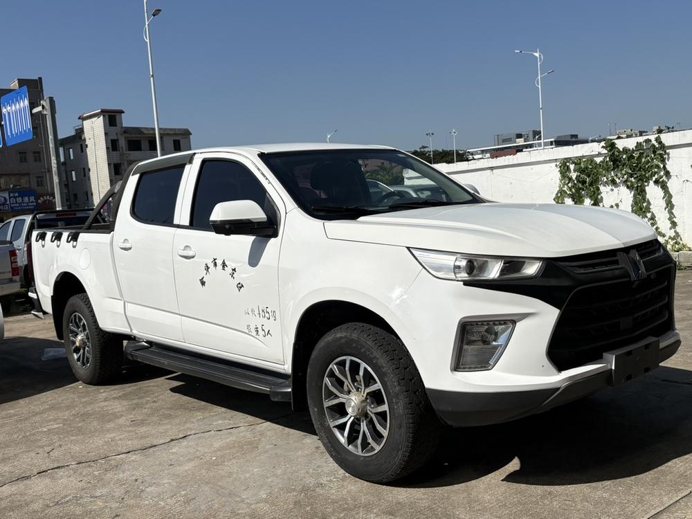 Isuzu TAGA Daka H