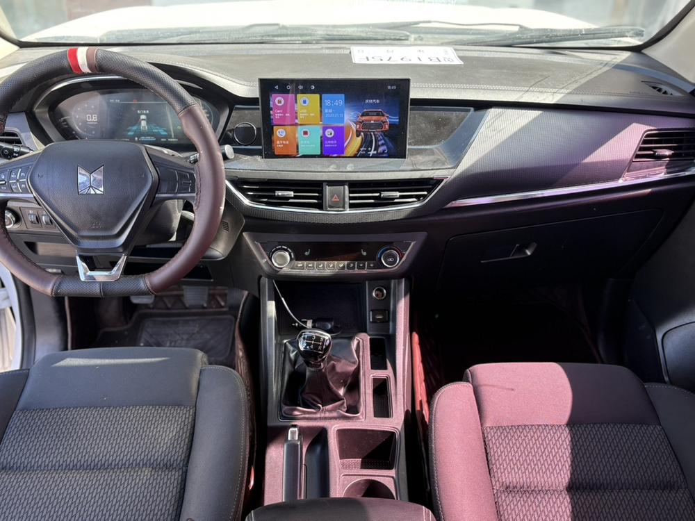 Isuzu TAGA Daka H