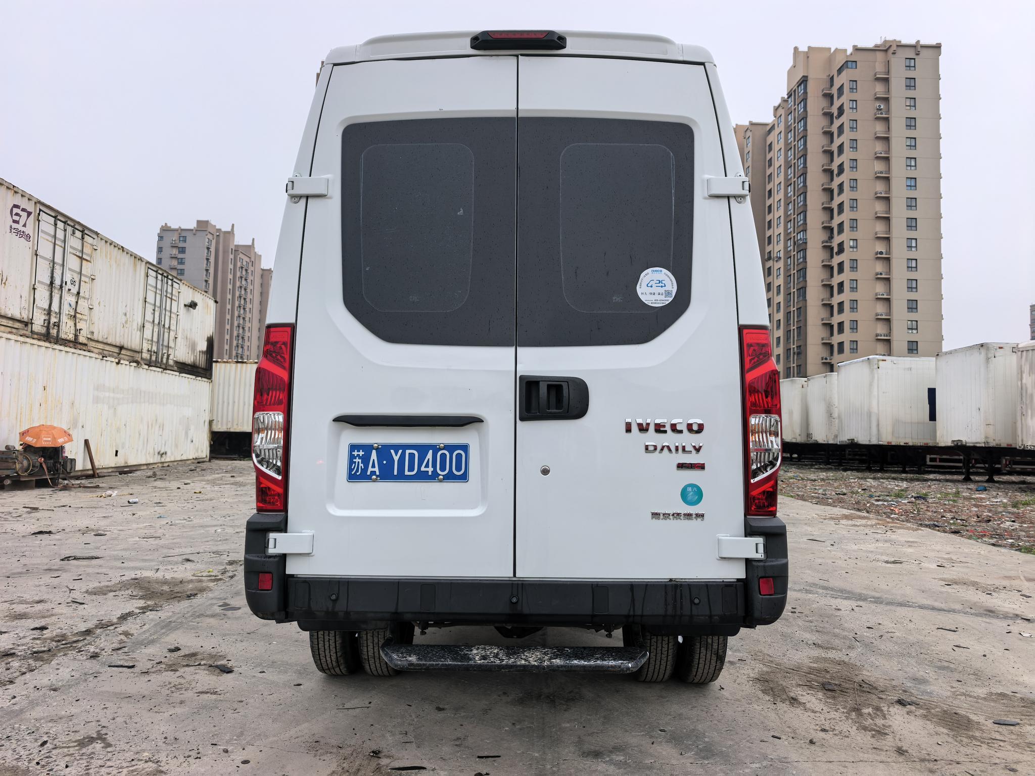 Iveco Iveco Ousheng