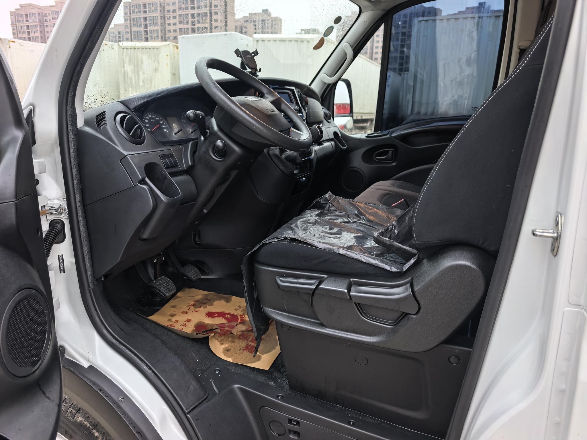 Iveco Iveco Ousheng