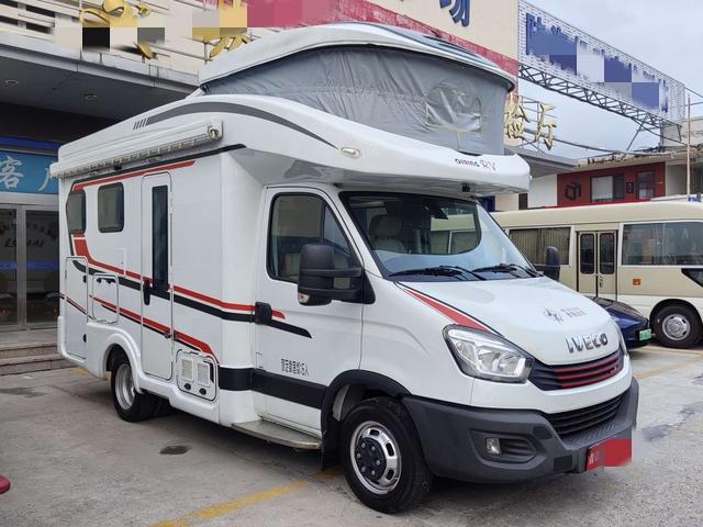 Iveco Iveco Ousheng