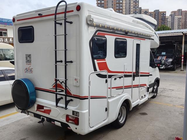 Iveco Iveco Ousheng