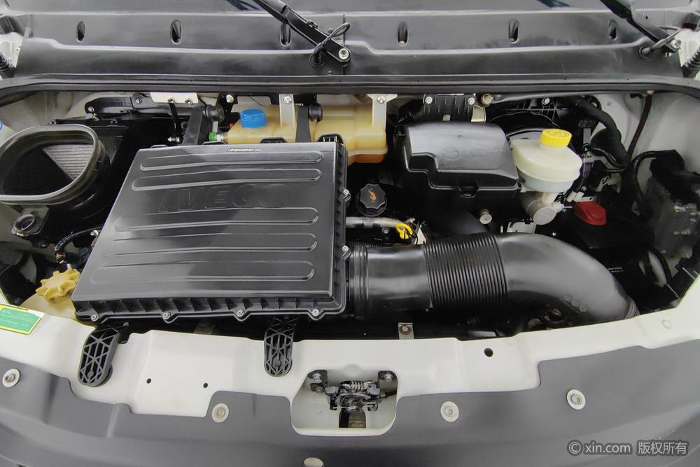 Iveco Iveco Ousheng