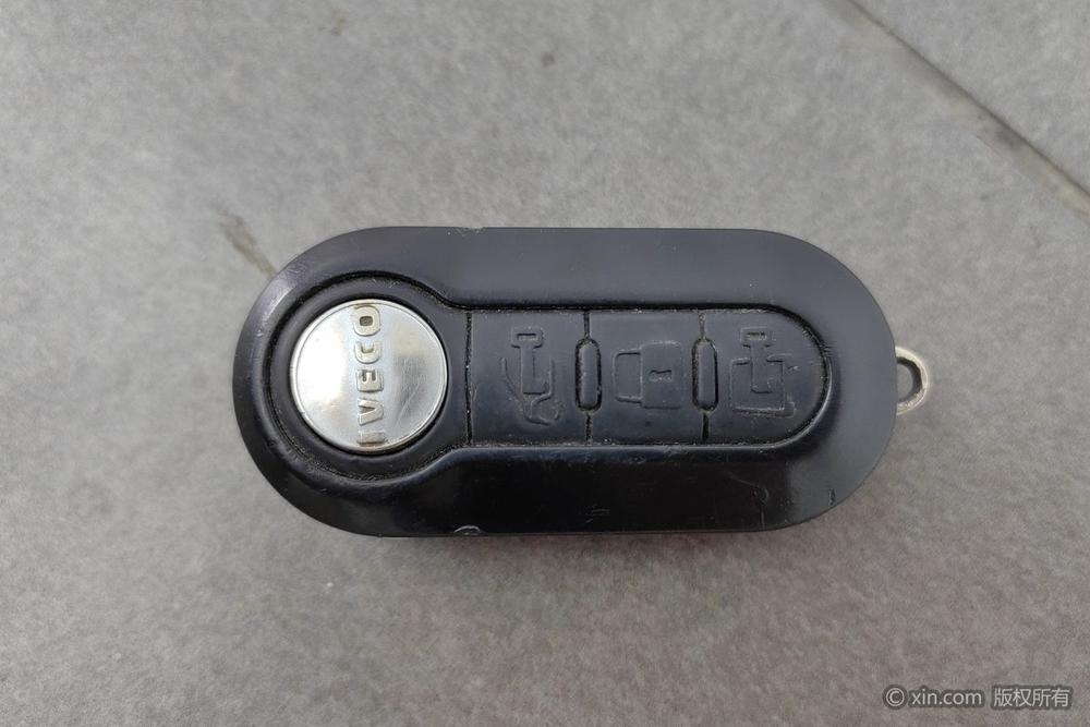 Iveco Iveco Ousheng