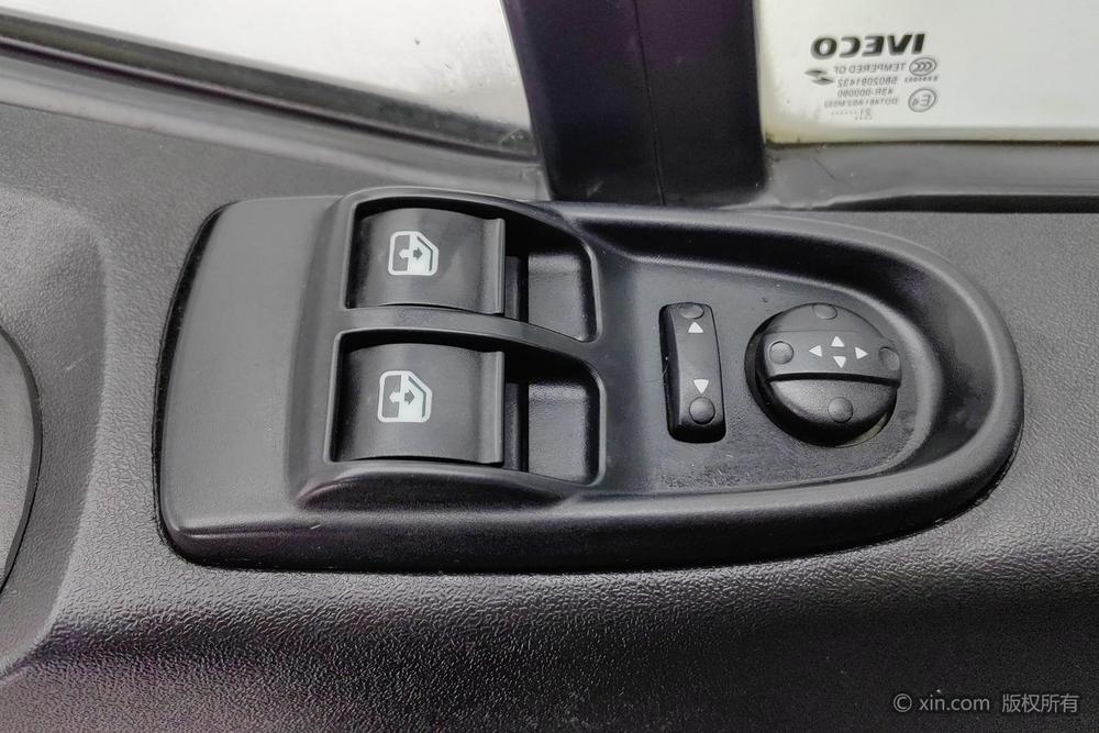 Iveco Iveco Ousheng