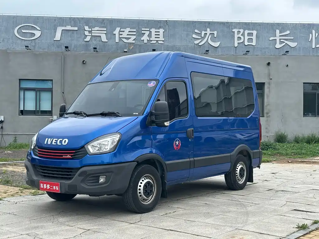 IVECO Ousheng