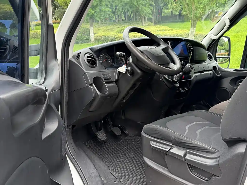IVECO Ousheng