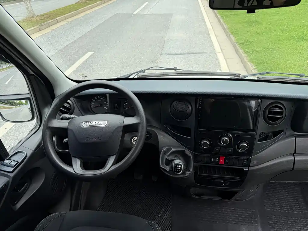 IVECO Ousheng