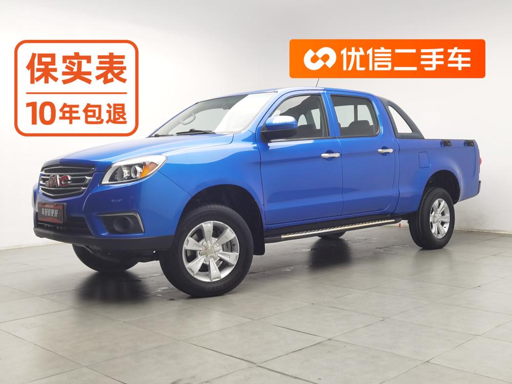 JAC Group JAC T6