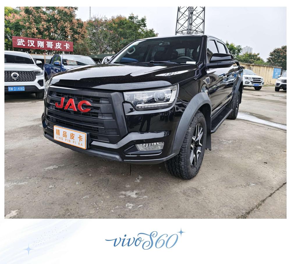 JAC Group JAC T8