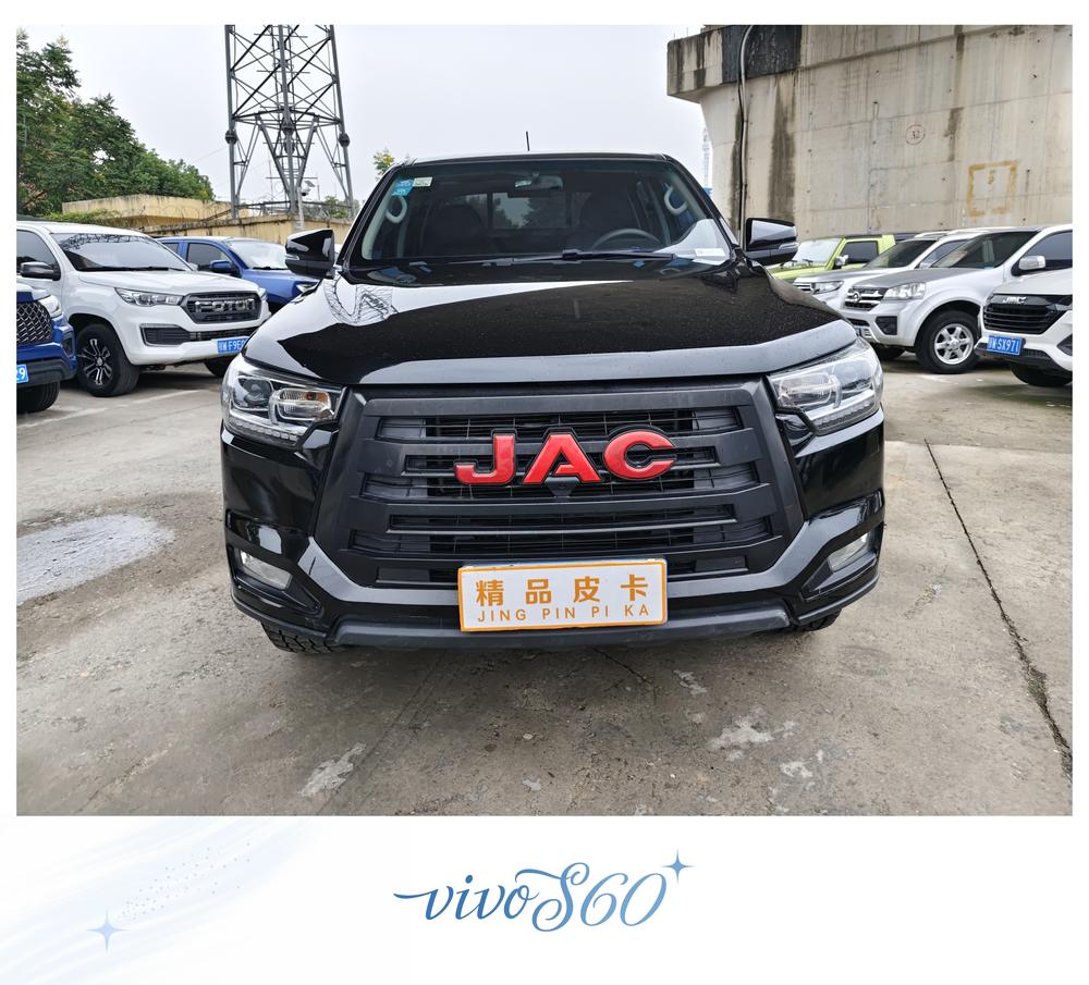 JAC Group JAC T8