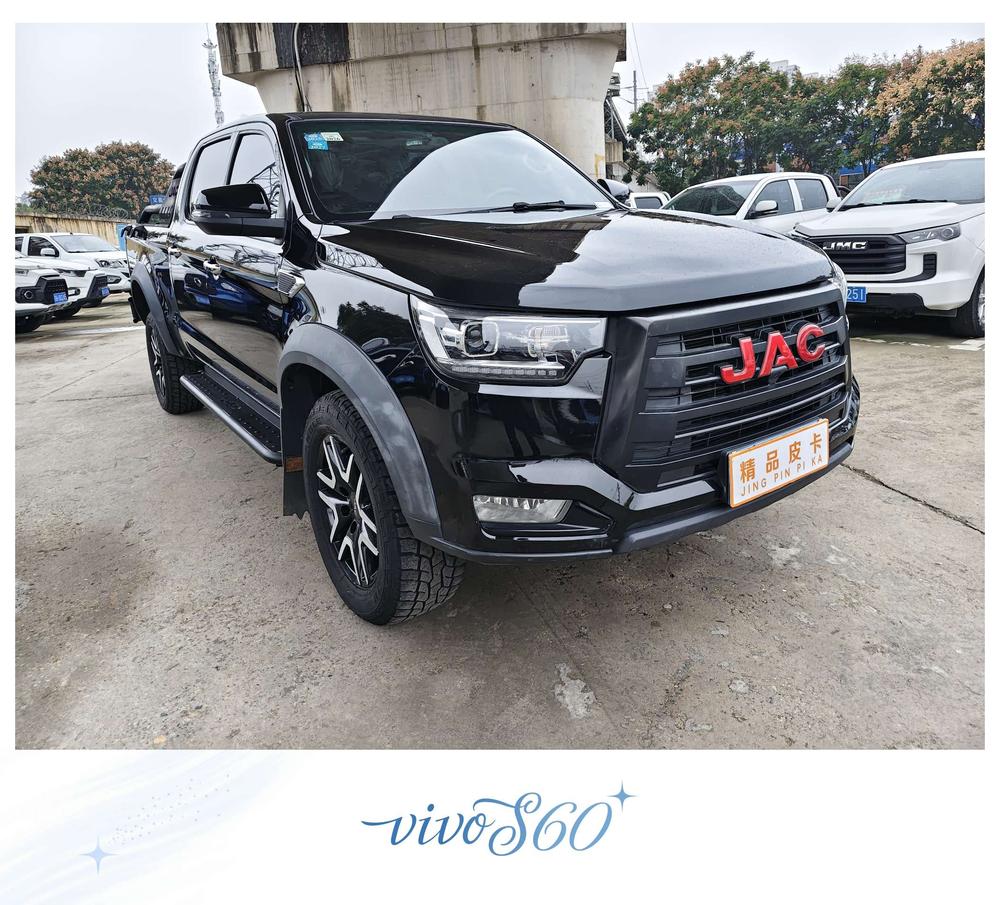 JAC Group JAC T8