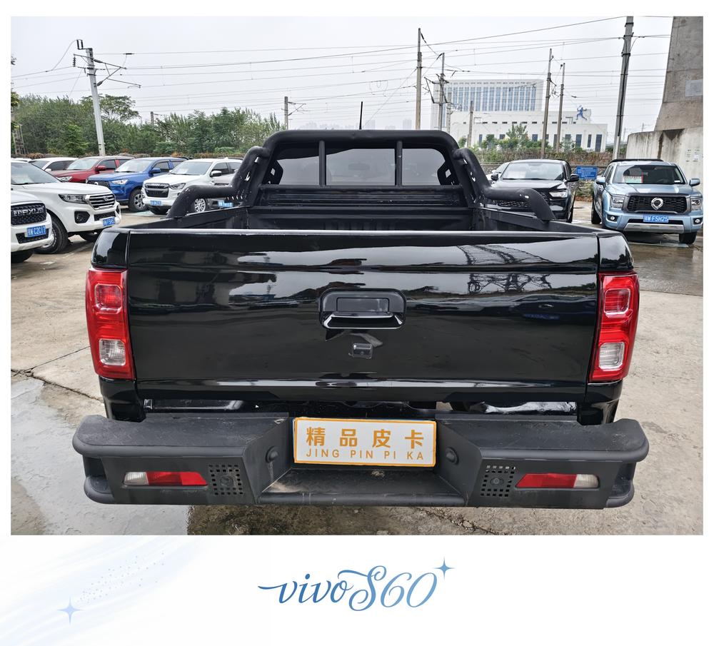 JAC Group JAC T8