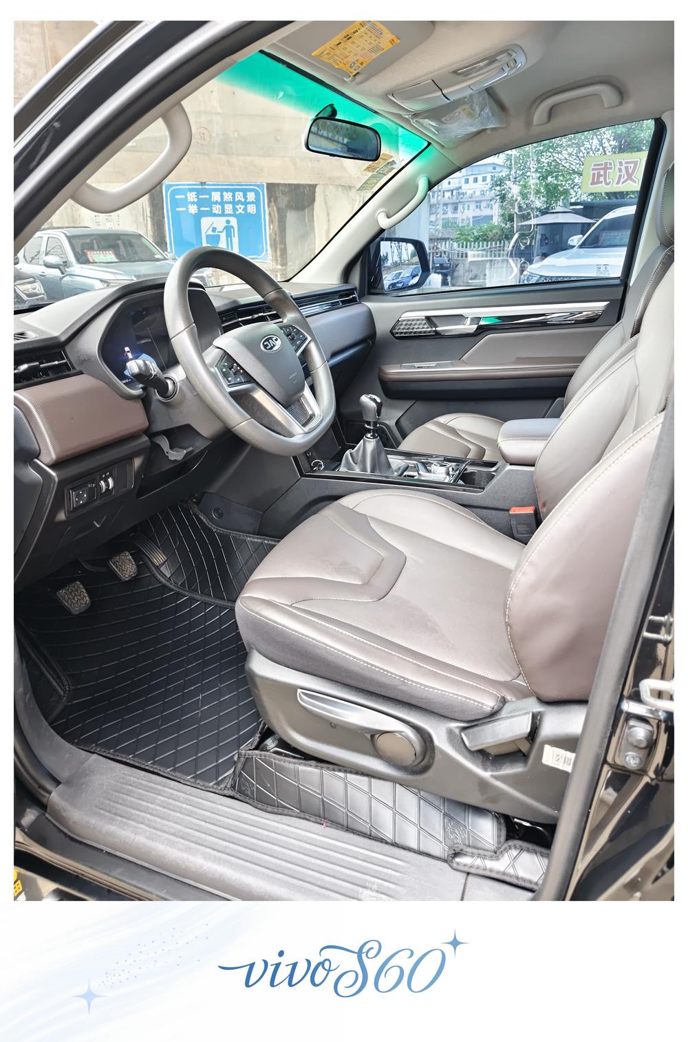 JAC Group JAC T8