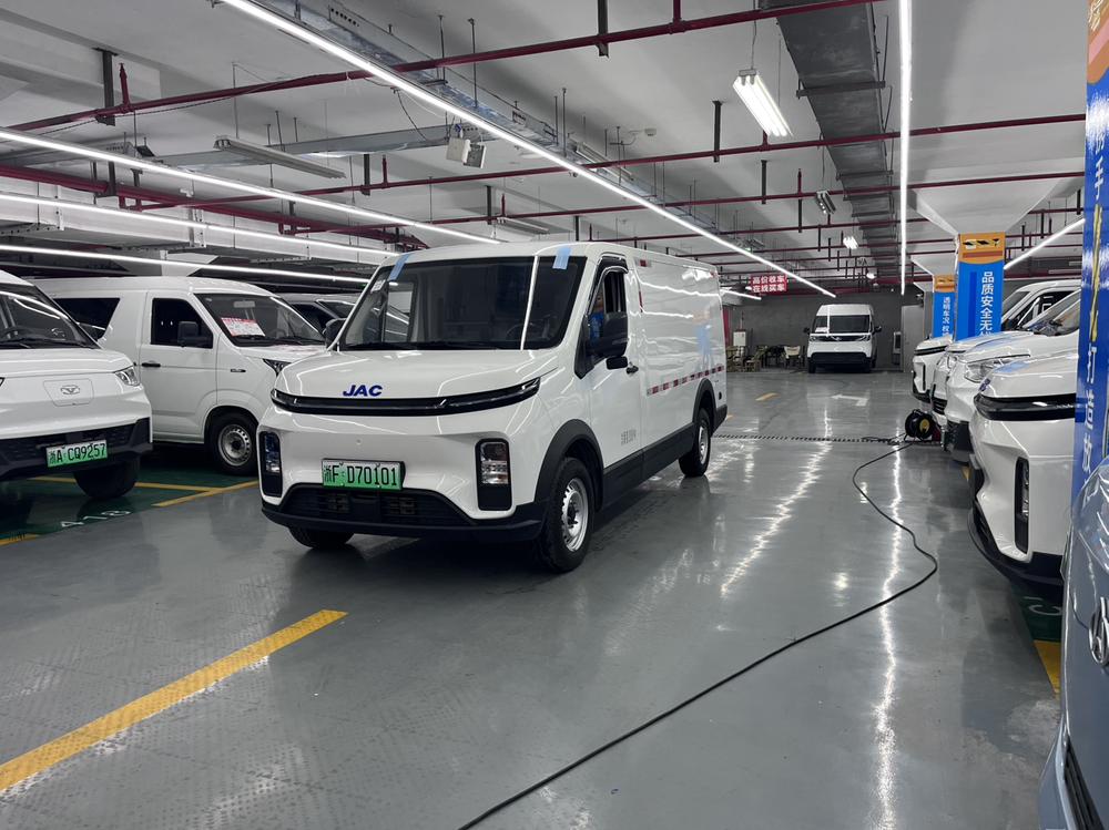JAC Group JAC Van Baolu