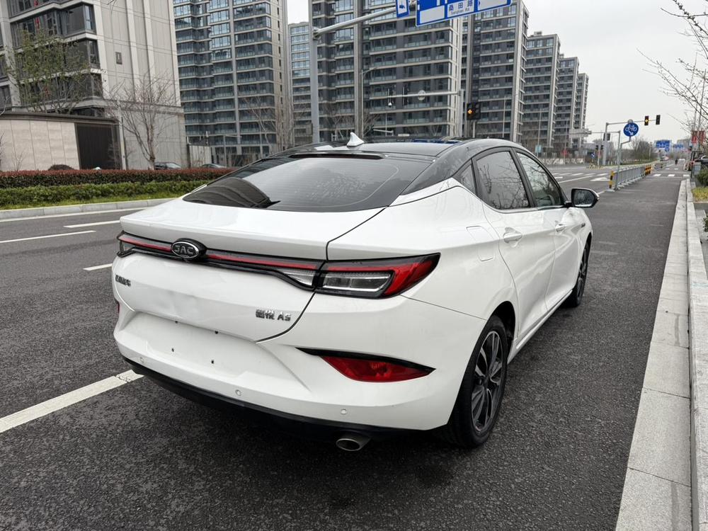 JAC Group Jiayue A5