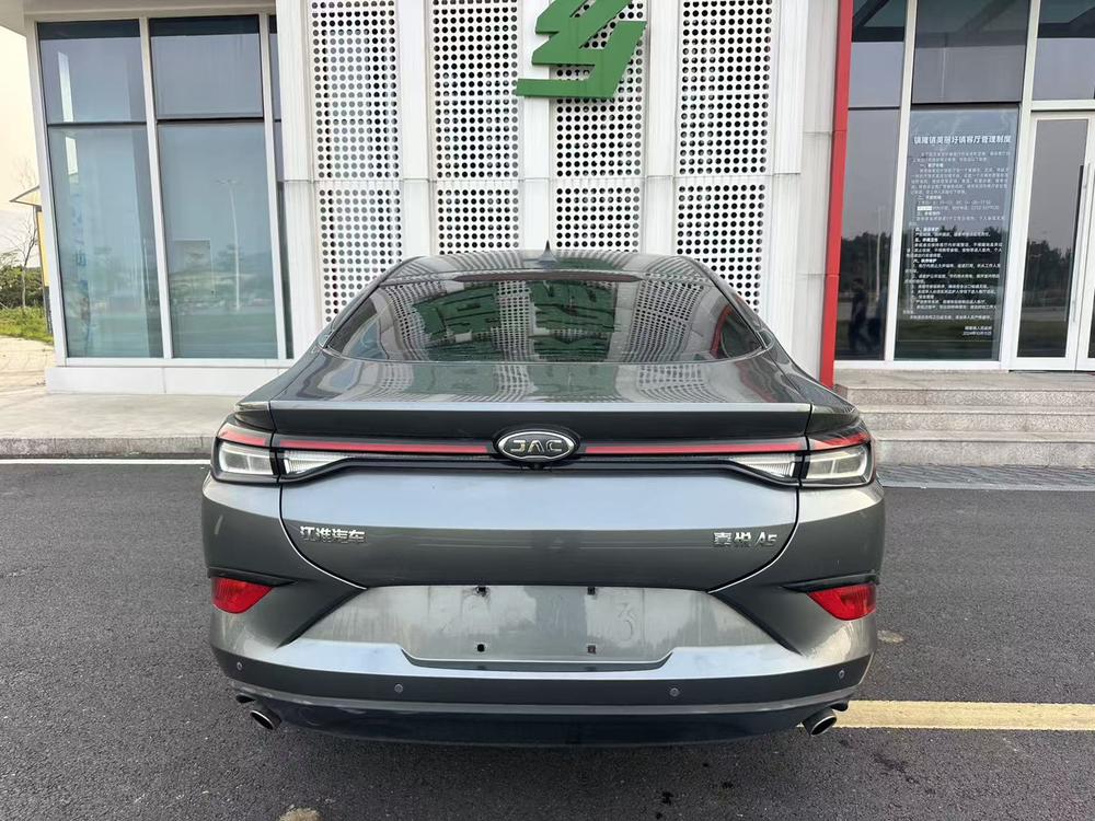 JAC Group Jiayue A5