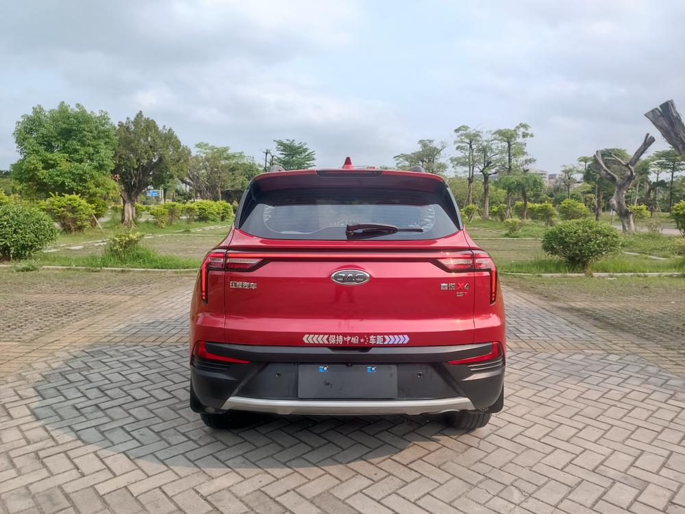 JAC Group Jiayue X4