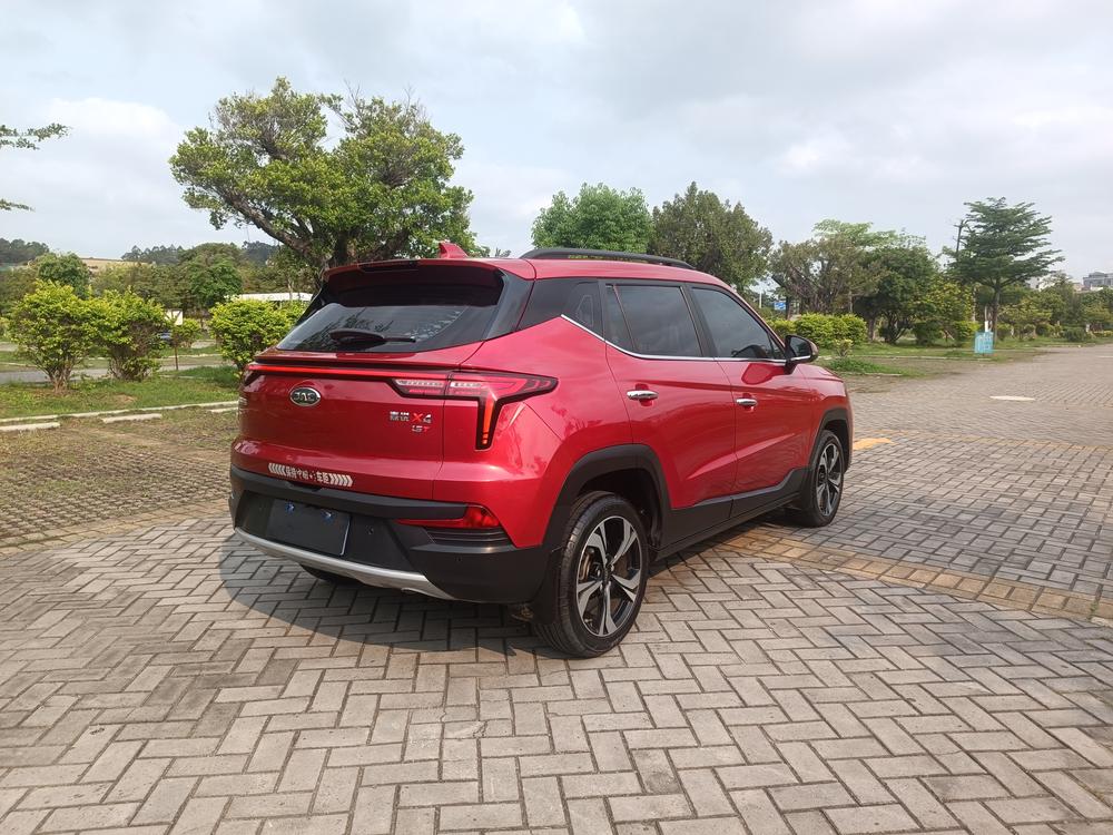 JAC Group Jiayue X4