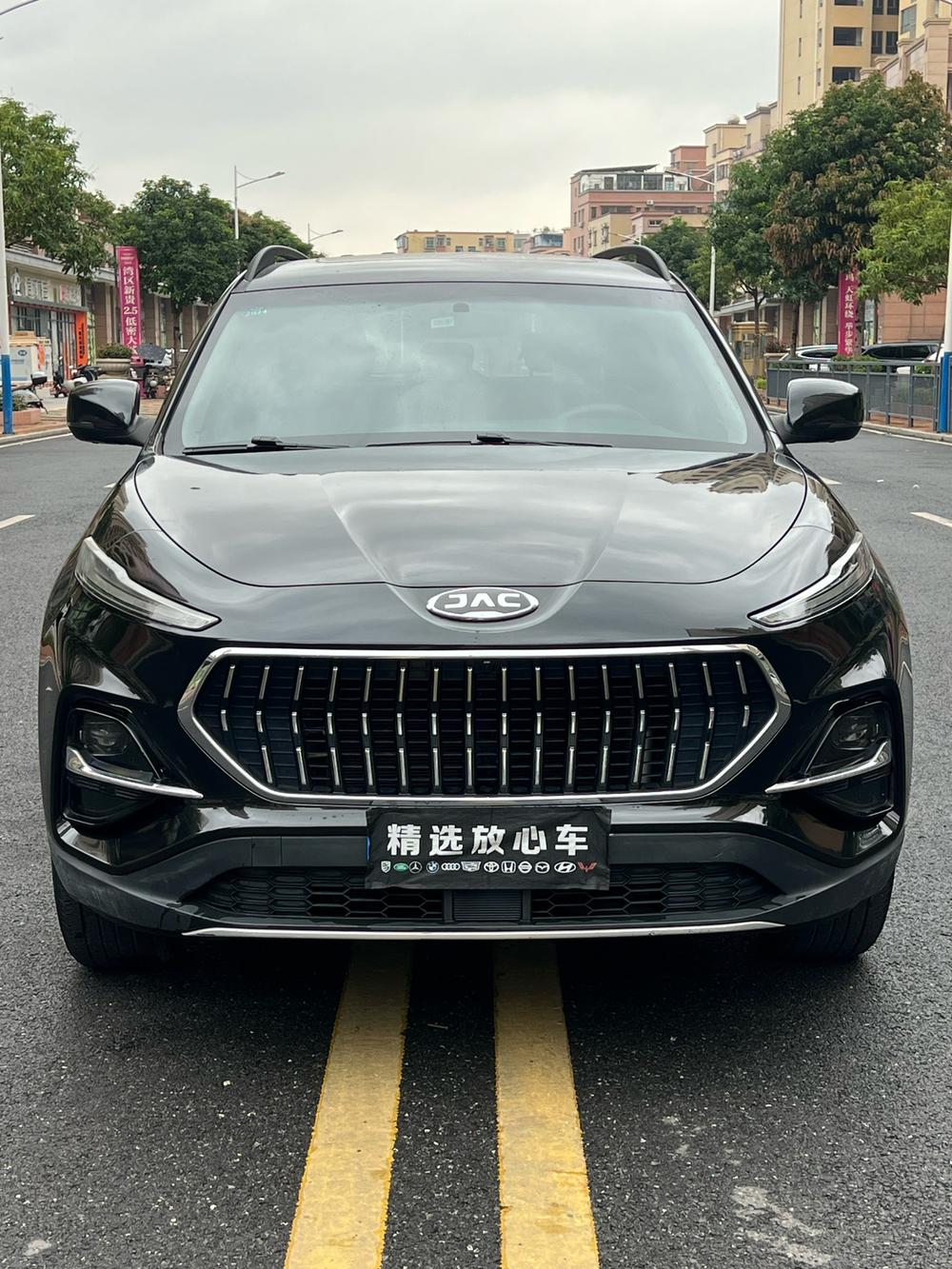 JAC Group Jiayue X7
