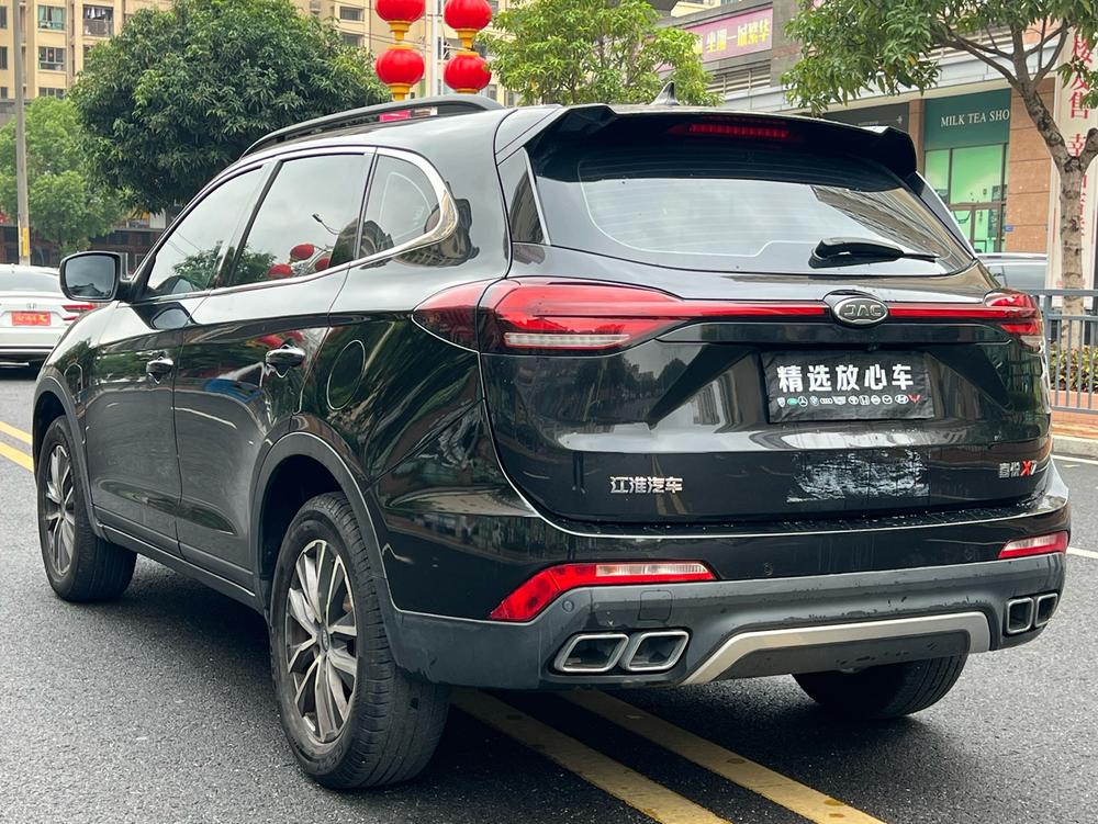 JAC Group Jiayue X7