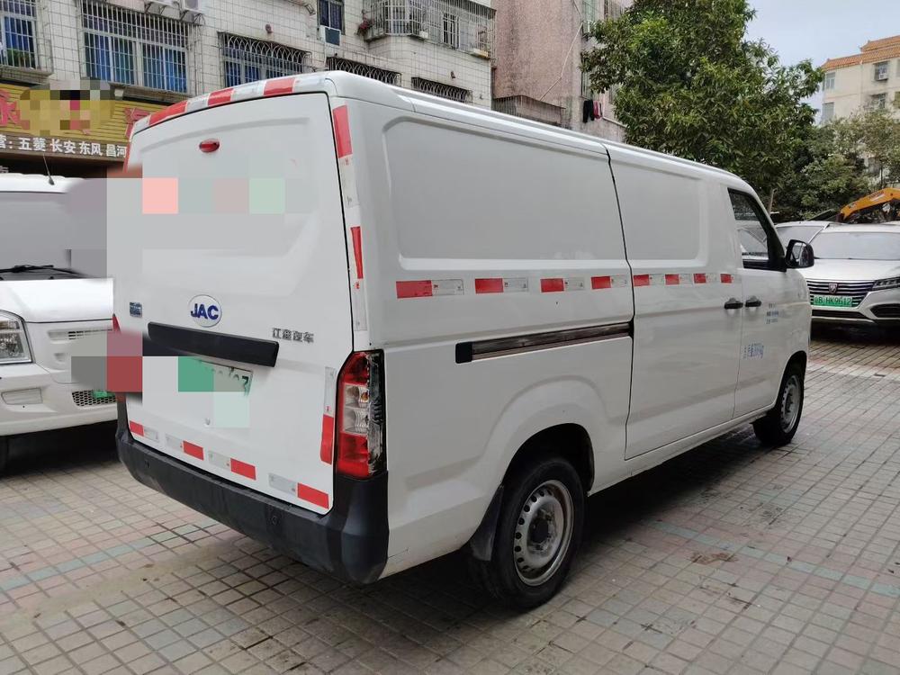 JAC Group Lanmao