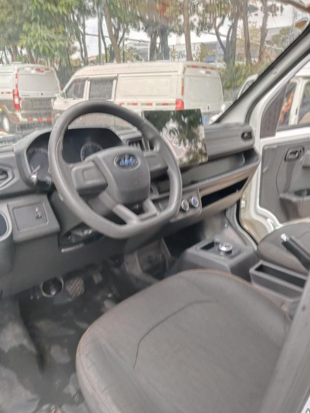 JAC Group Lanmao