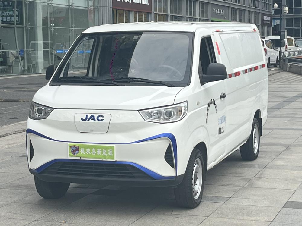 JAC Group Lanmao