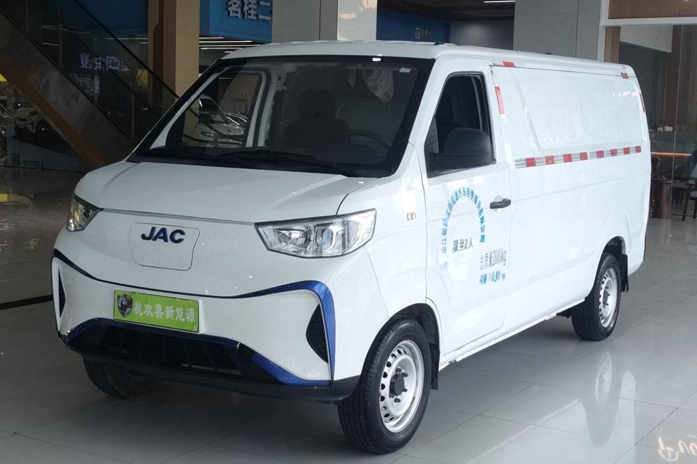 JAC Group Lanmao