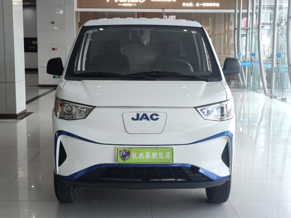 JAC Group Lanmao