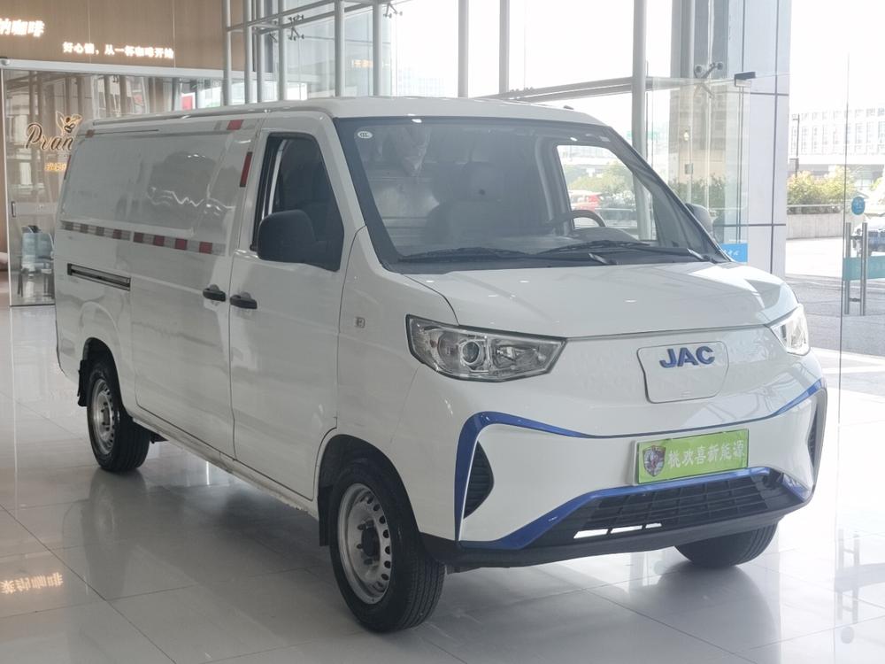 JAC Group Lanmao
