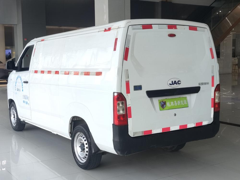 JAC Group Lanmao