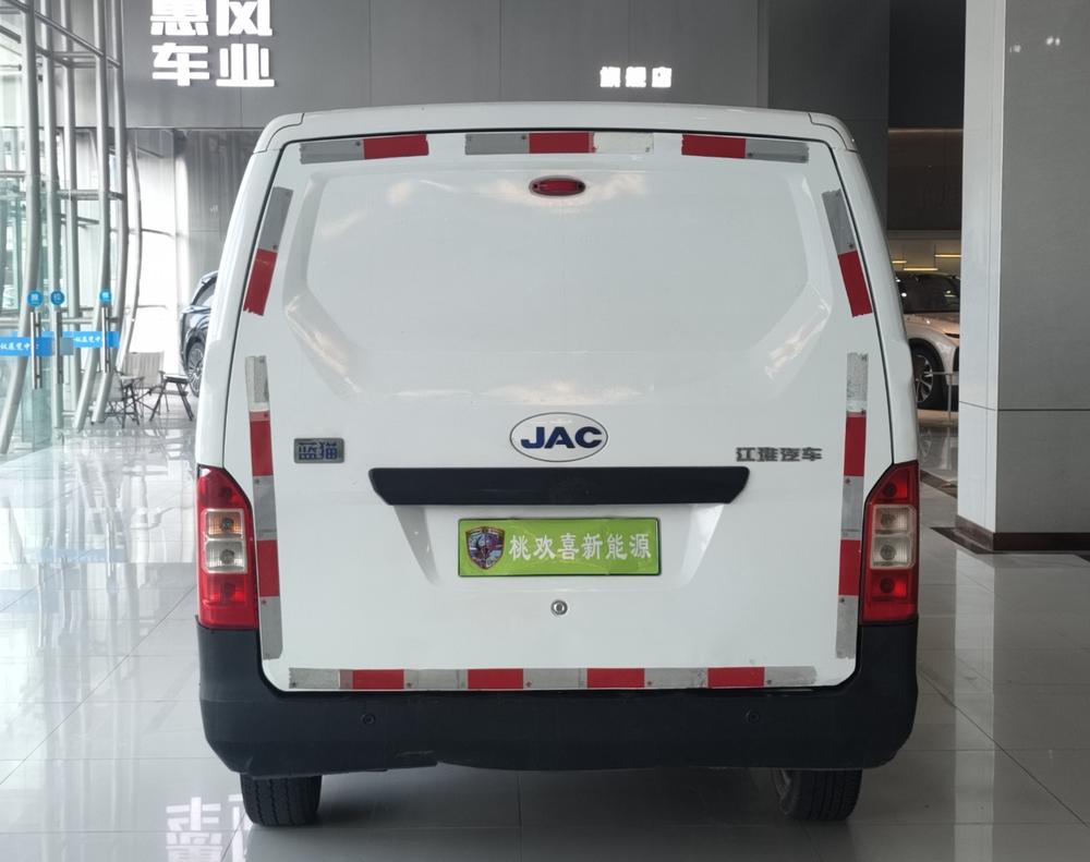 JAC Group Lanmao
