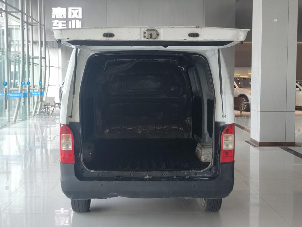 JAC Group Lanmao