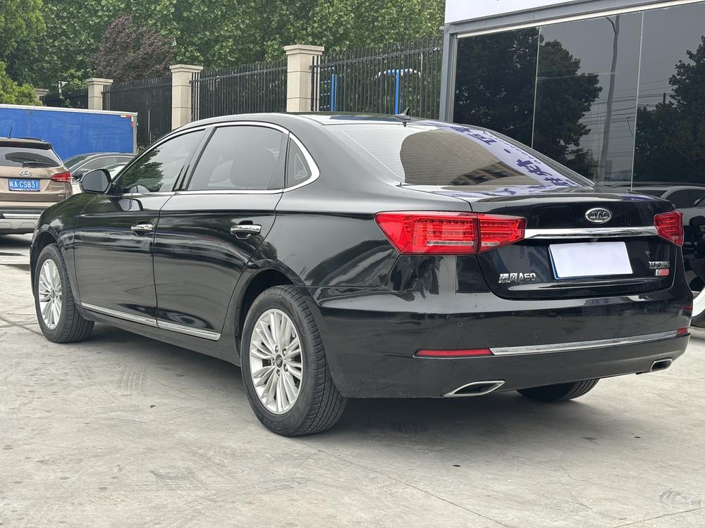 JAC Group Refine A60