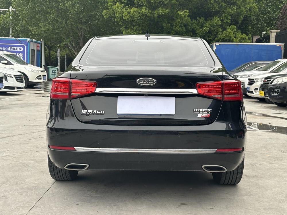 JAC Group Refine A60