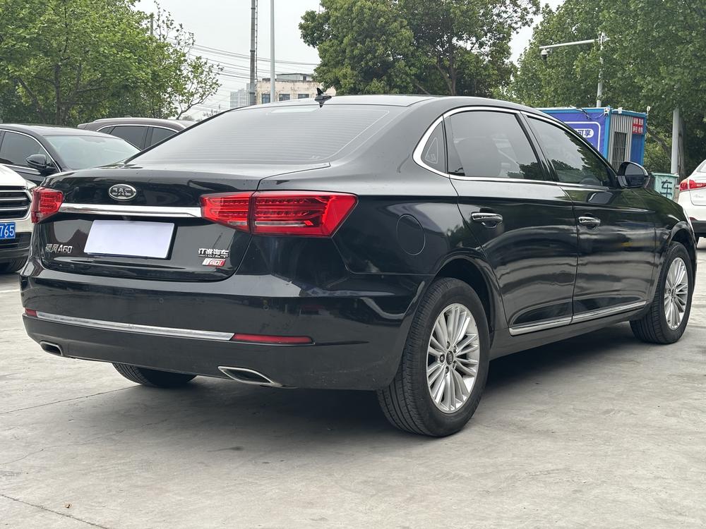 JAC Group Refine A60