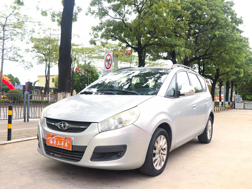 JAC Group Refine M2