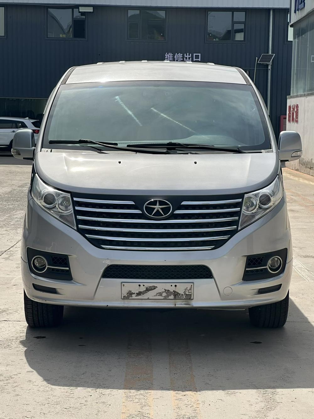 JAC Group Refine M5