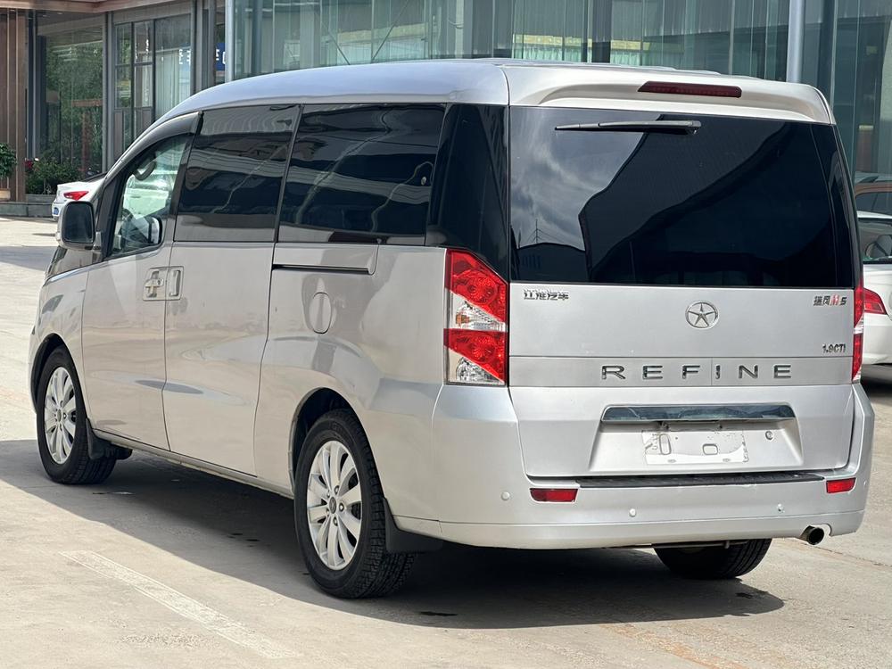 JAC Group Refine M5