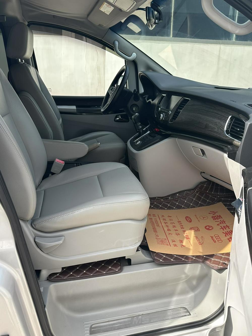 JAC Group Refine M5