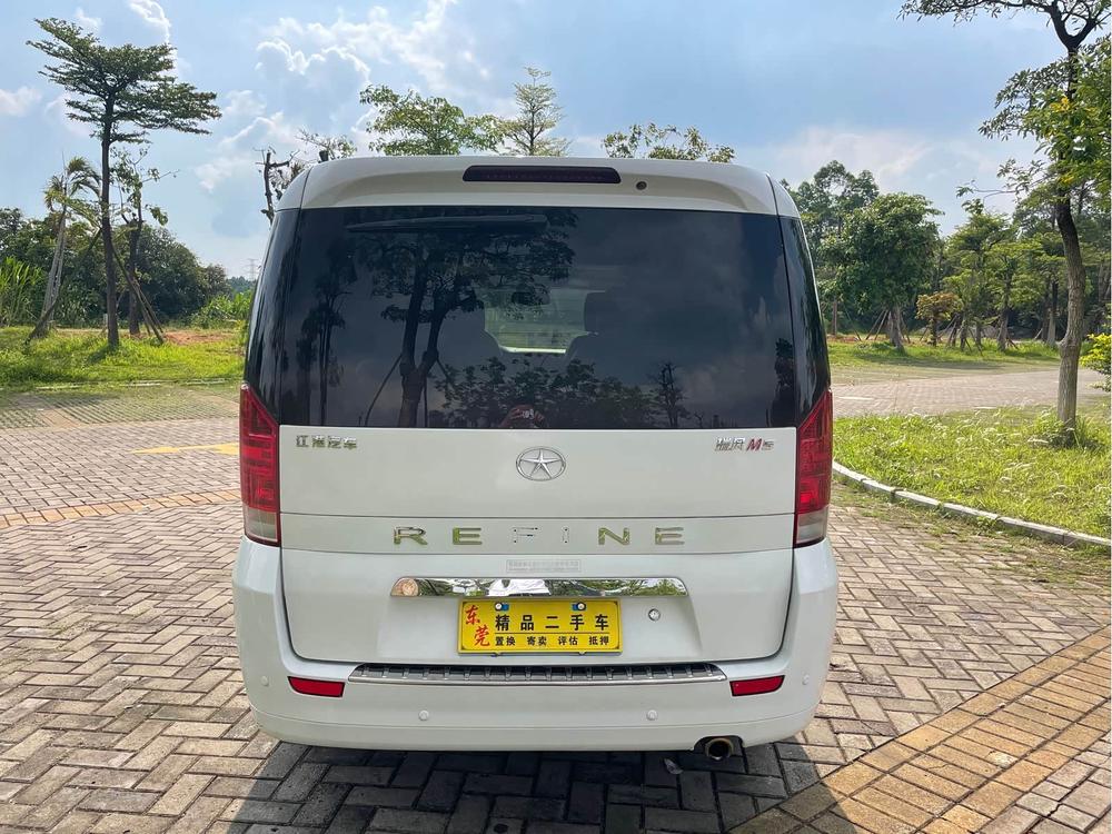 JAC Group Refine M5