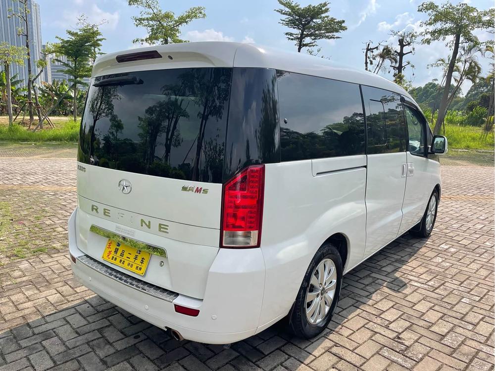 JAC Group Refine M5