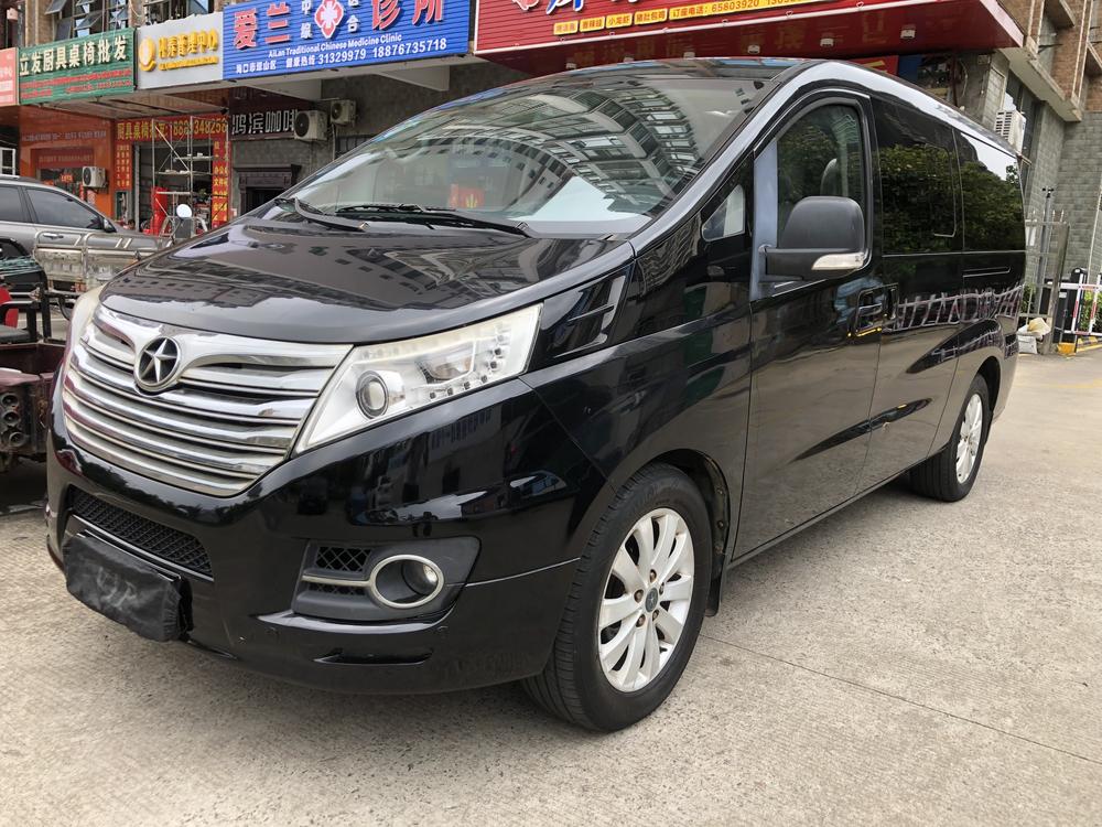 JAC Group Refine M5