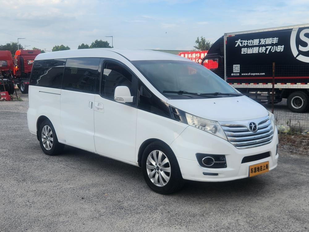 JAC Group Refine M5